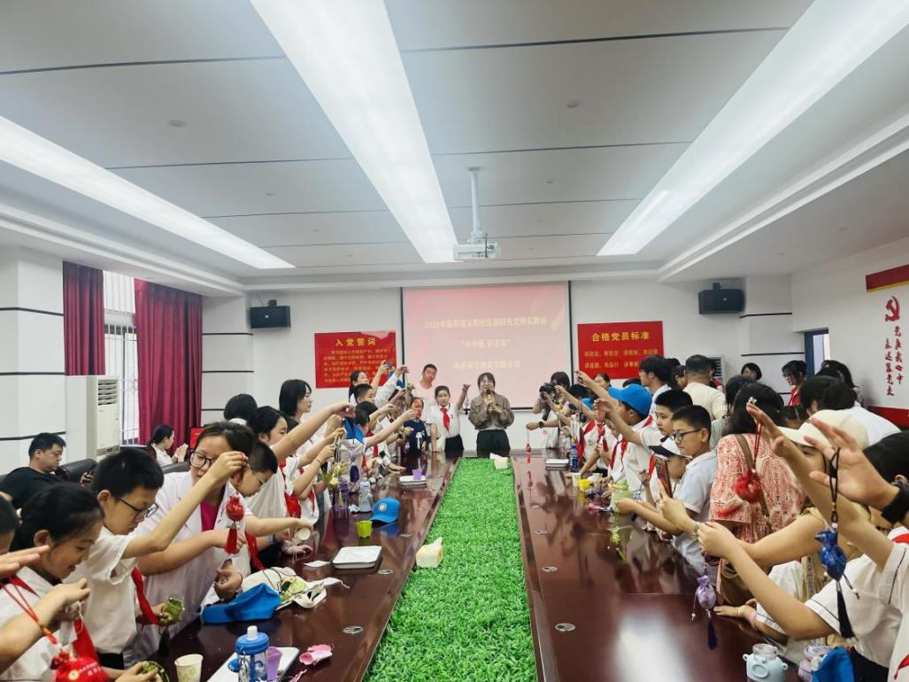 信阳职业技术学院药学院教师党支部与义阳社区党支部联合开展中药研学教育实践活动 信阳职业技术学院药学院教师党支部与义阳社区党支部联合开展中药研学教育实践活动